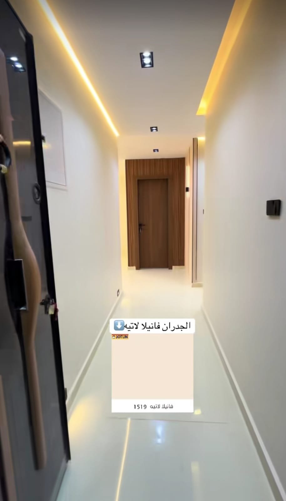 ورق جدران وتصاميم ثلاثية الأبعاد في الدمام | ديكورات ودهانات جدة